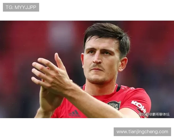 沉默巨人马奎尔：在职业低谷中坚守信念与拼搏精神赢得尊重与掌声