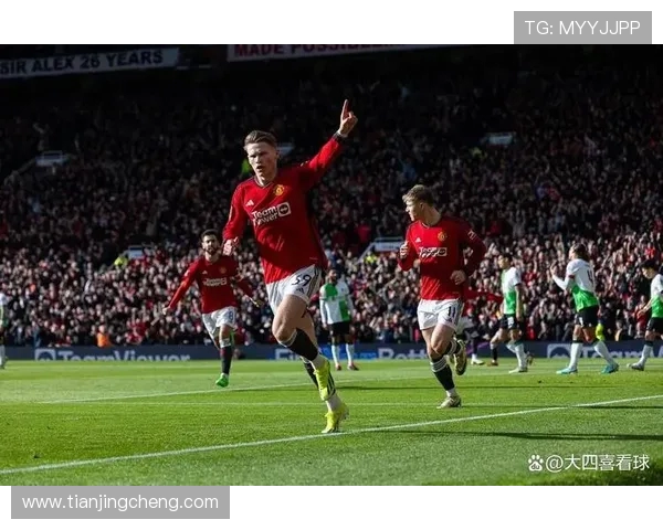 马塔：曼联近期状态回升盼延续良好势头继续前进