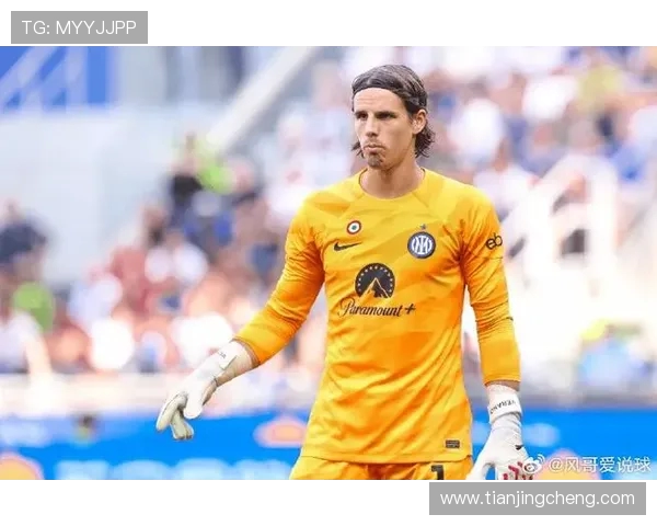 索默谈失误心路高兴阿坎吉成国米中坚展现足球本真力量魅力篇章